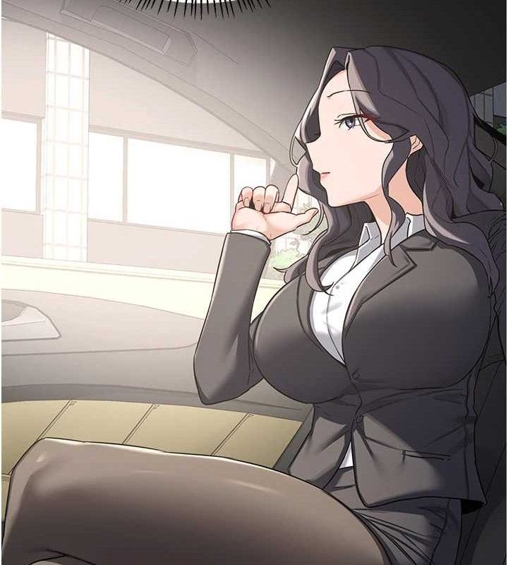 熟女交换计画第21話-啊…卡在洗衣機裡出不來了