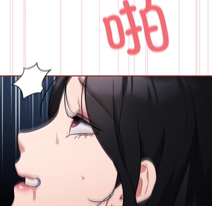 傻瓜病毒第22話