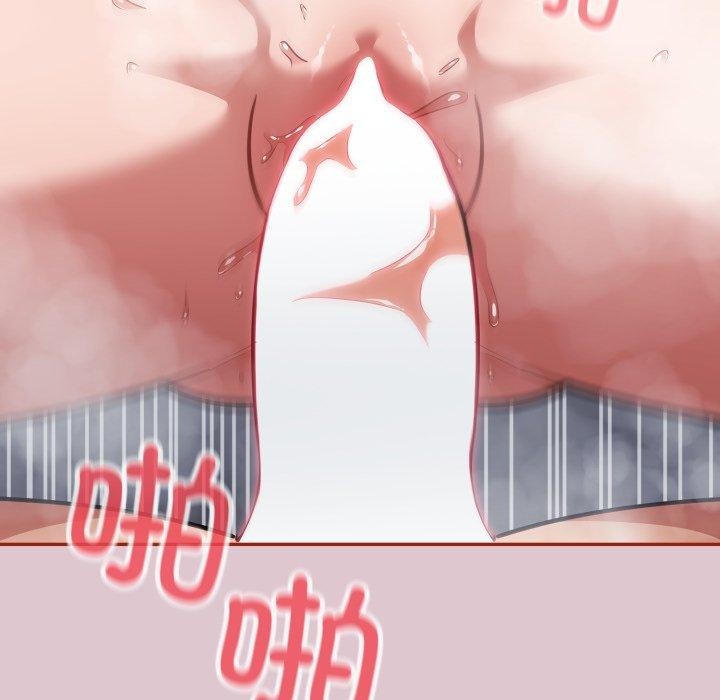 傻瓜病毒第22話