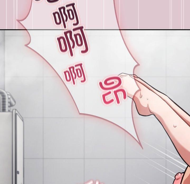 傻瓜病毒第22話