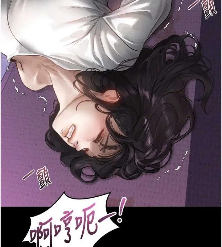 墮落物語2第10話-越綠越性奮