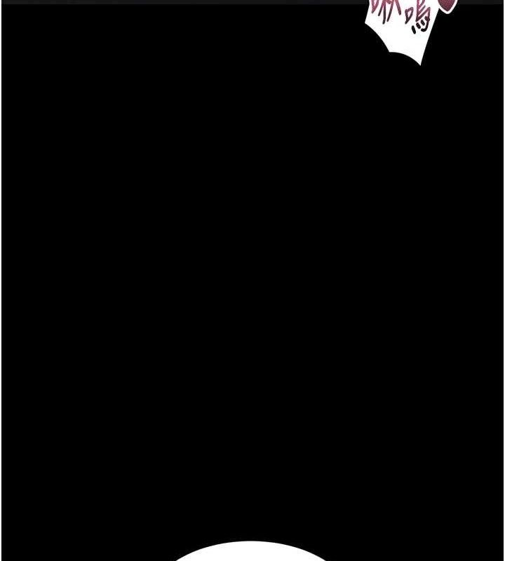 堕落物语2第10話-越綠越性奮