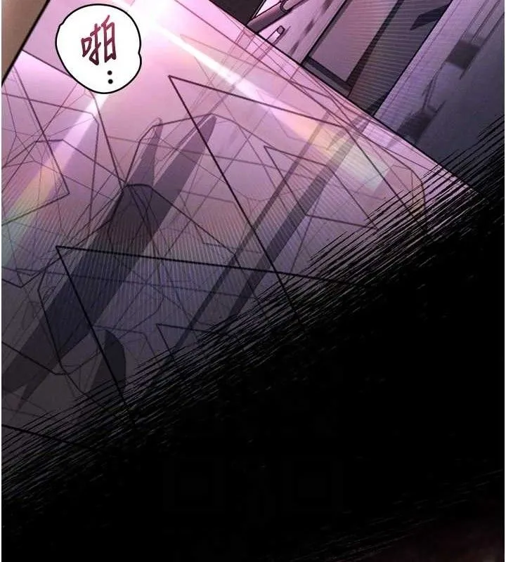 堕落物语2-第10話-越綠越性奮 - 图片 78