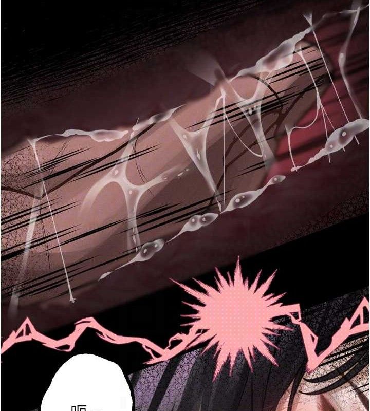 堕落物语2第10話-越綠越性奮