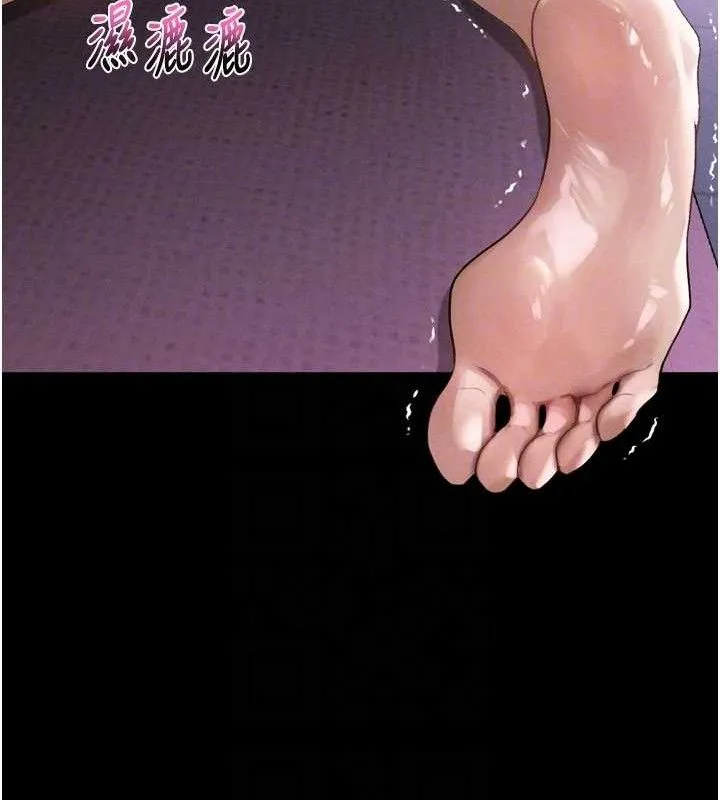 堕落物语2-第10話-越綠越性奮 - 图片 93