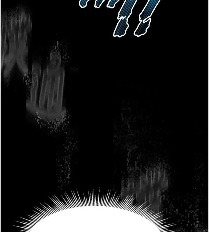 堕落物语2-第10話-越綠越性奮 - 图片 174