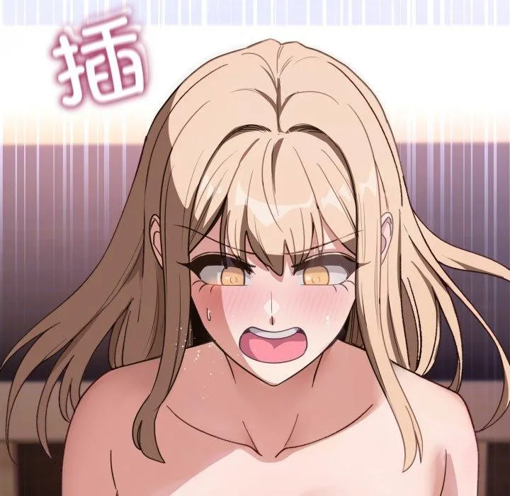 當狗不丟人第8話