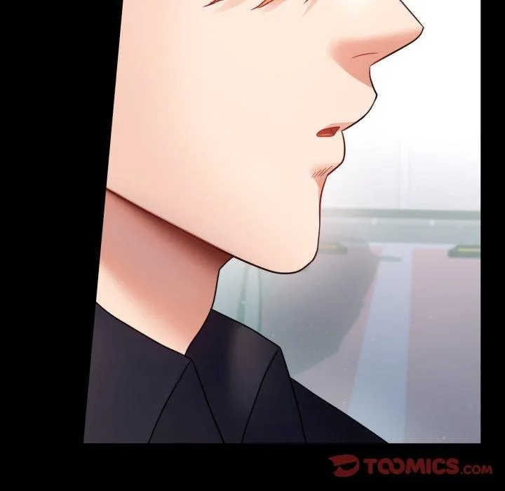 背叛的开始第74話