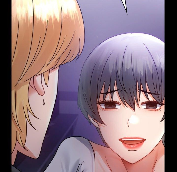 背叛的开始第74話