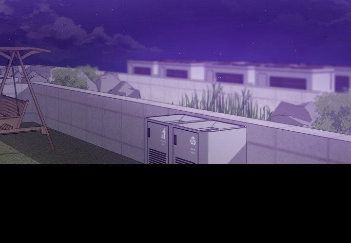 背叛的开始第75話