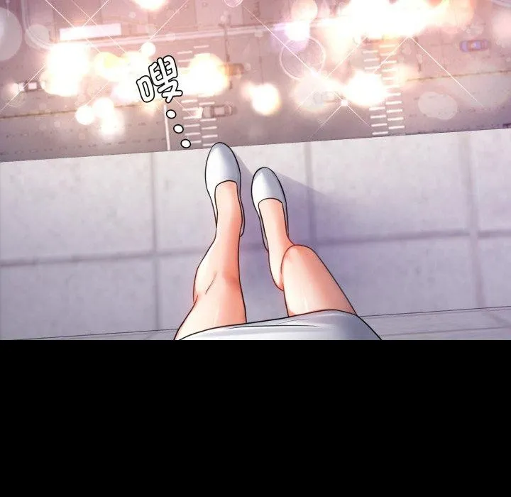 背叛的开始-第75話 - 图片 7