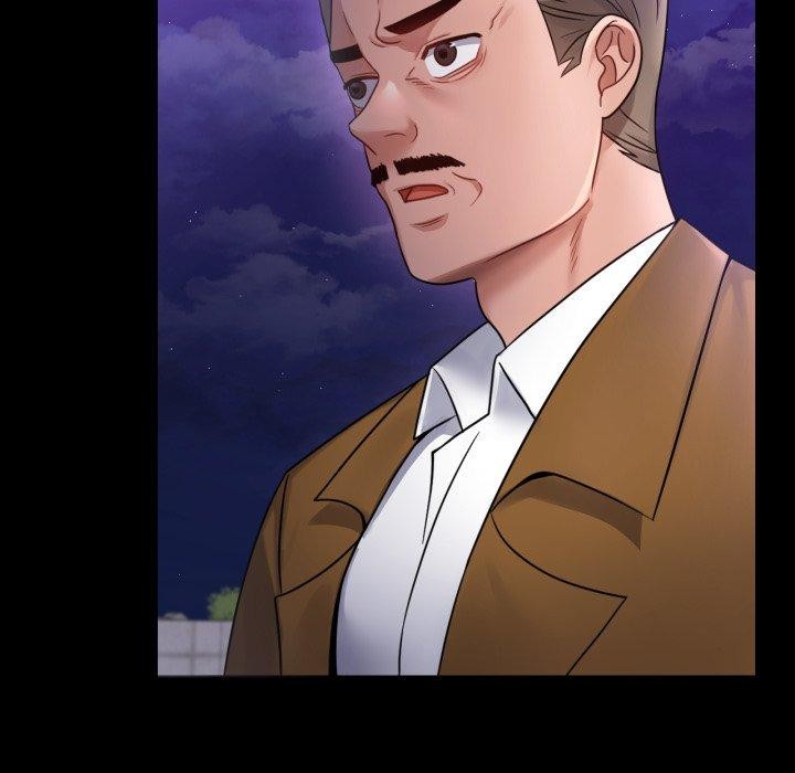 背叛的开始第75話