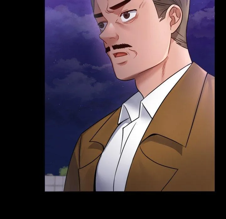 背叛的开始第75話