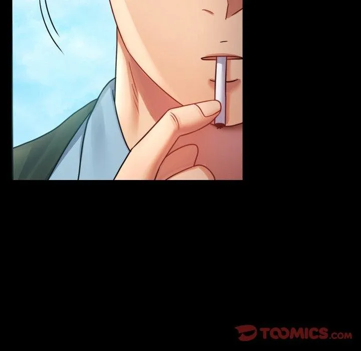 背叛的开始第75話
