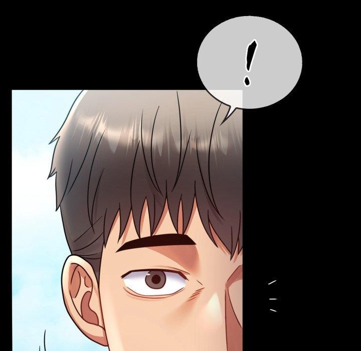 背叛的开始第75話