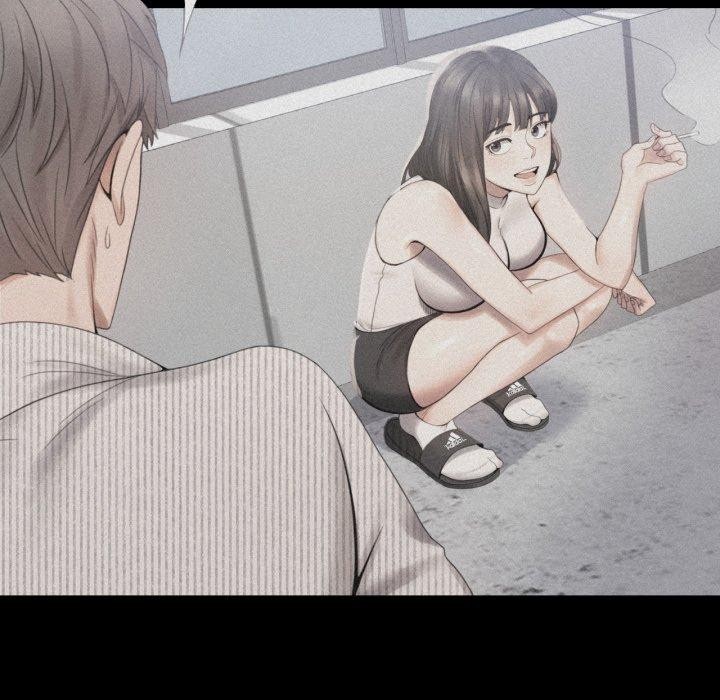 背叛的开始第75話