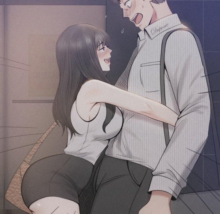 背叛的开始第75話