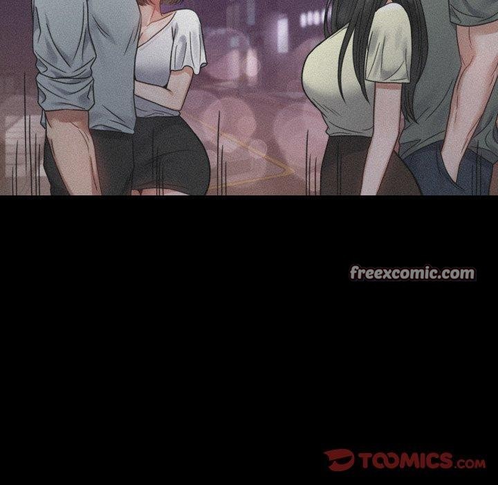 背叛的开始第75話