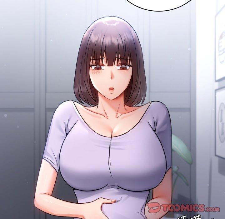 背叛的开始第75話