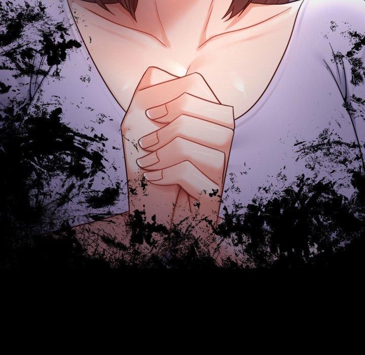 背叛的开始第75話