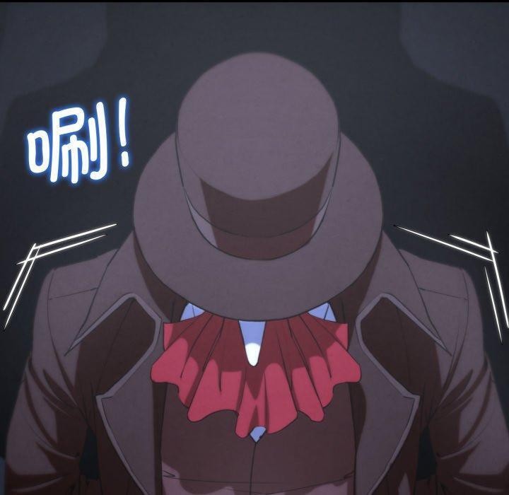 危险同学会第68話