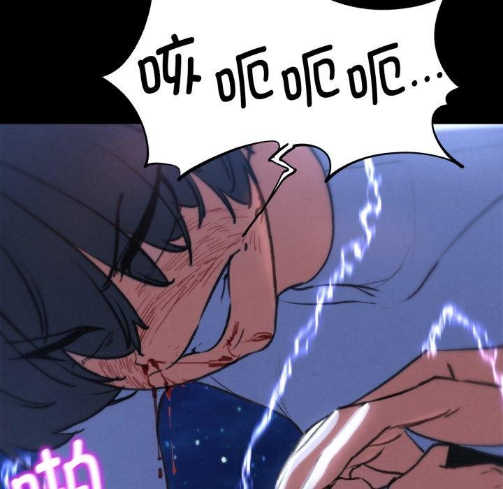 危险同学会第68話