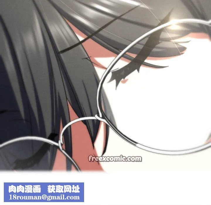 危险同学会-第68話 - 图片 98