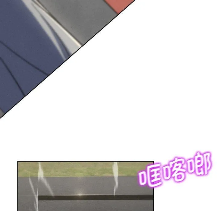 危险同学会-第68話 - 图片 185