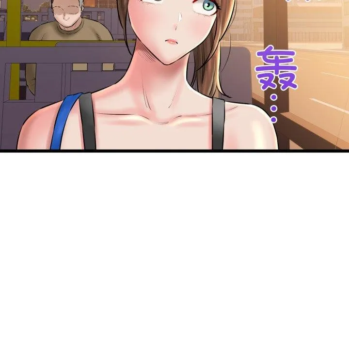 我的拉拉队宝贝-第41話 - 图片 185