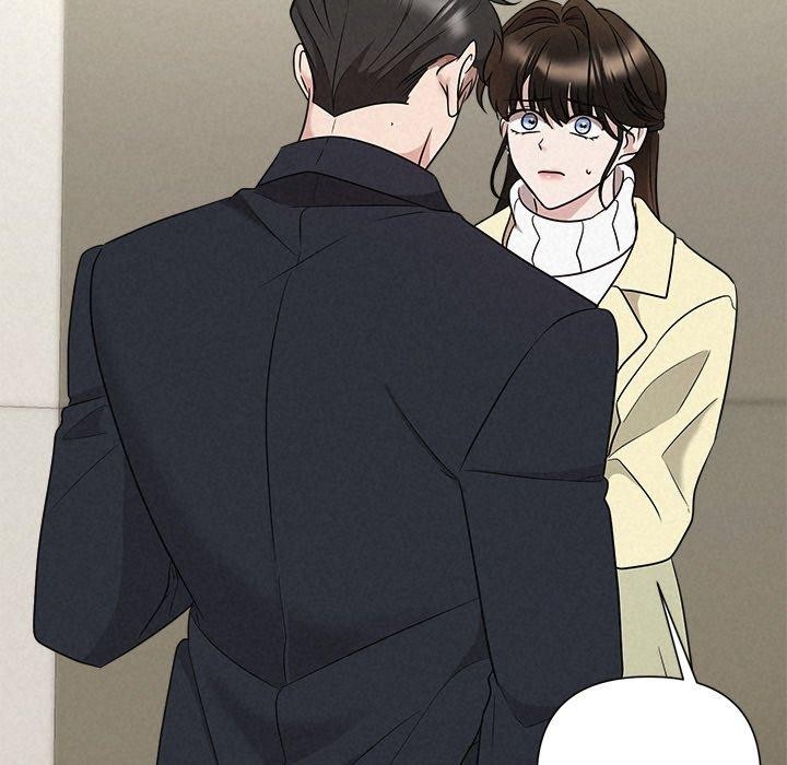 被吞噬的夜第37話