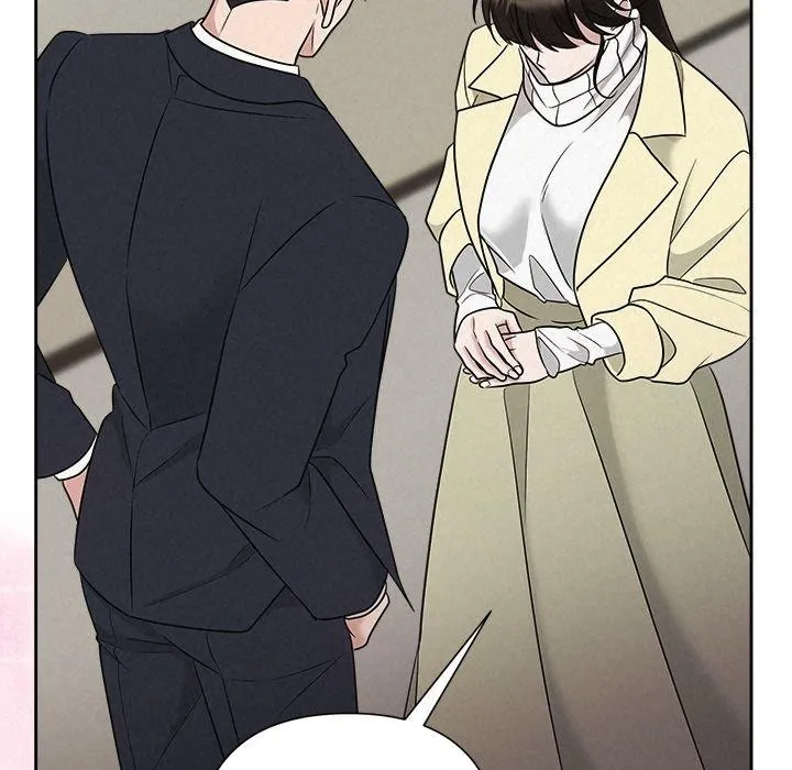 被吞噬的夜第37話