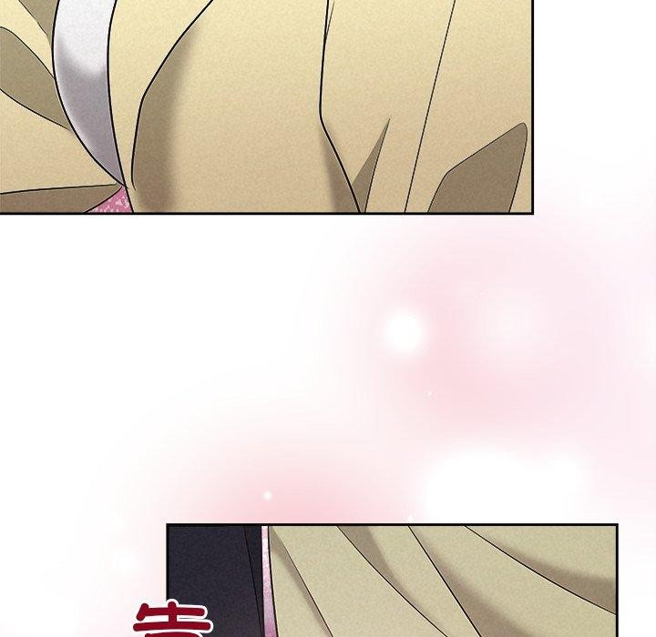 被吞噬的夜第37話