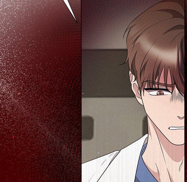 被吞噬的夜第37話