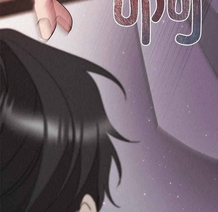 被吞噬的夜第37話