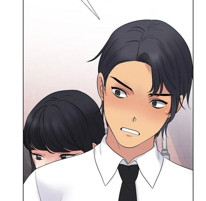 同事換換愛第217話