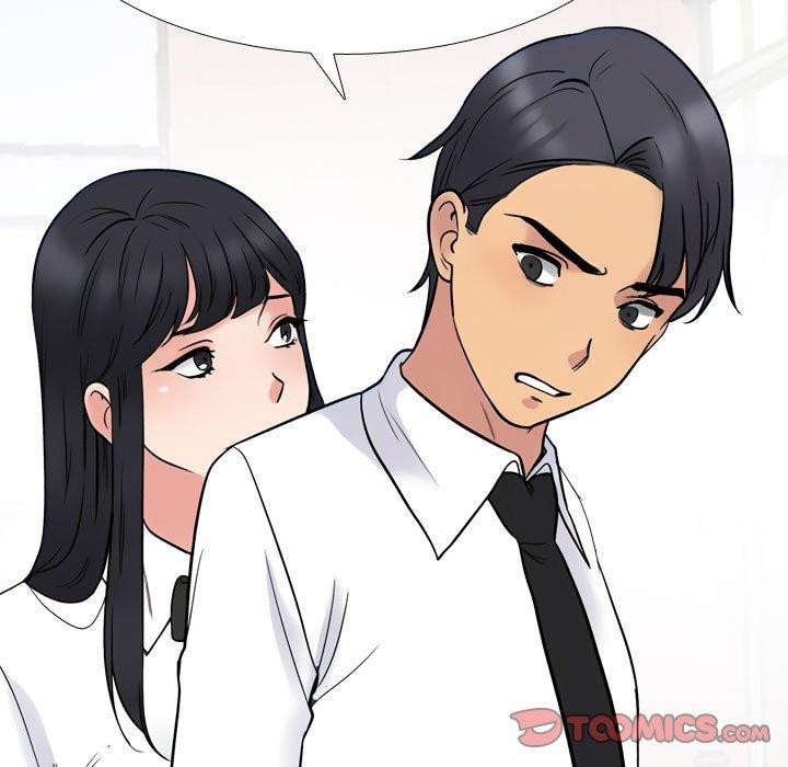 同事换换爱第217話