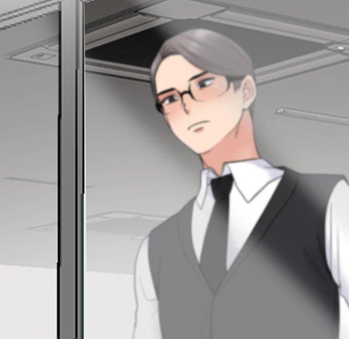 同事换换爱第217話