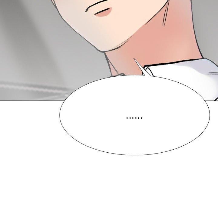 同事换换爱第217話