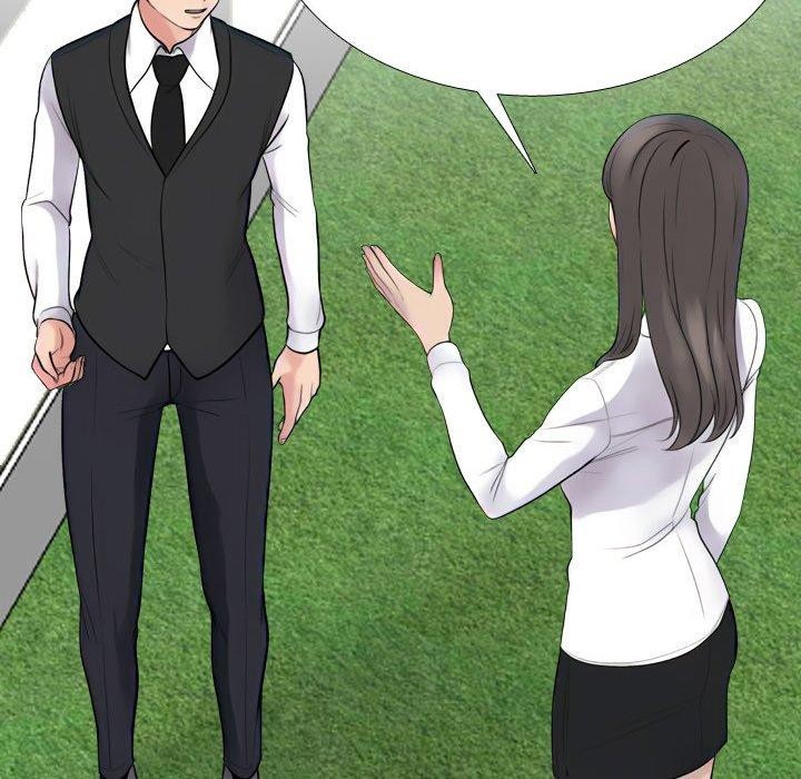 同事换换爱第217話