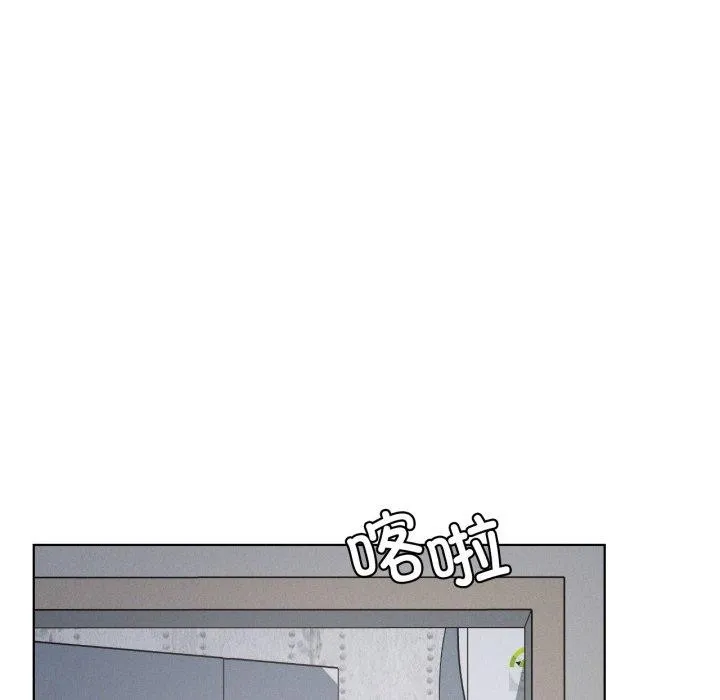 我靠升级逆袭成为大师-第46話 - 图片 43
