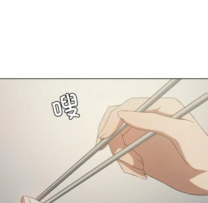 我靠升级逆袭成为大师-第46話 - 图片 77