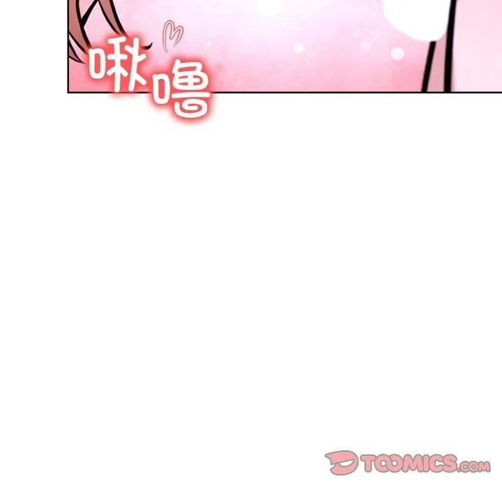 走不出的房间：第二季-第40話 - 图片 39