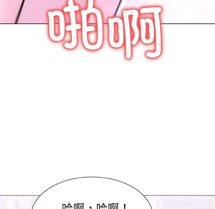 走不出的房间：第二季第40話