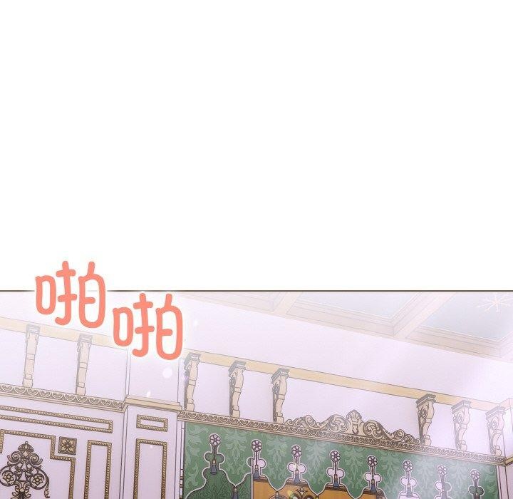 走不出的房间：第二季第40話