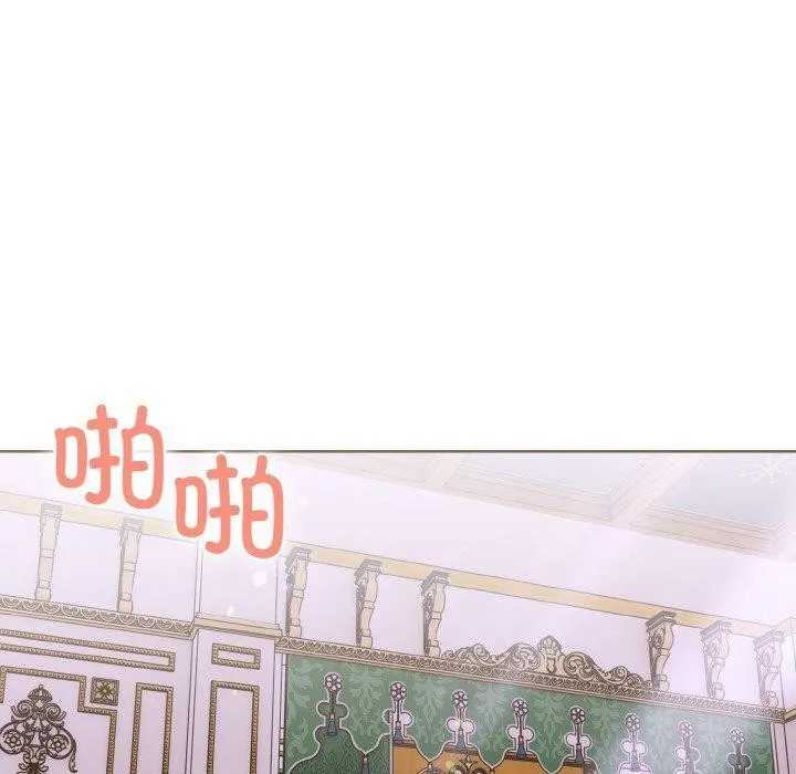 走不出的房间：第二季-第40話 - 图片 109