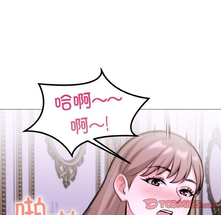 走不出的房间：第二季第40話