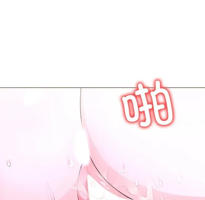走不出的房间：第二季-第40話 - 图片 117