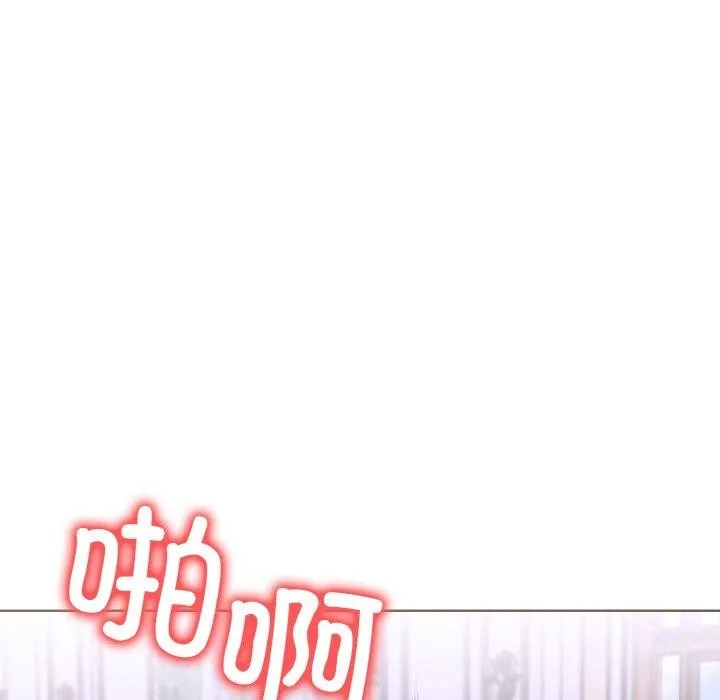 走不出的房间：第二季-第40話 - 图片 119