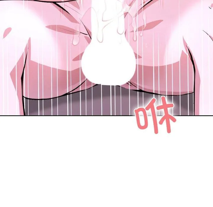 走不出的房间：第二季-第40話 - 图片 128