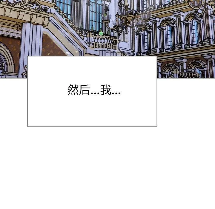 走不出的房间：第二季-第40話 - 图片 153